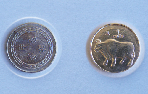 MONEDA 2.jpg