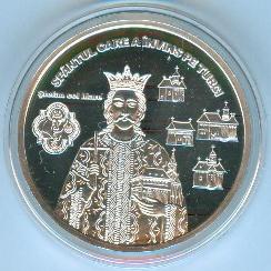 Medalia Stefan a 1.jpg