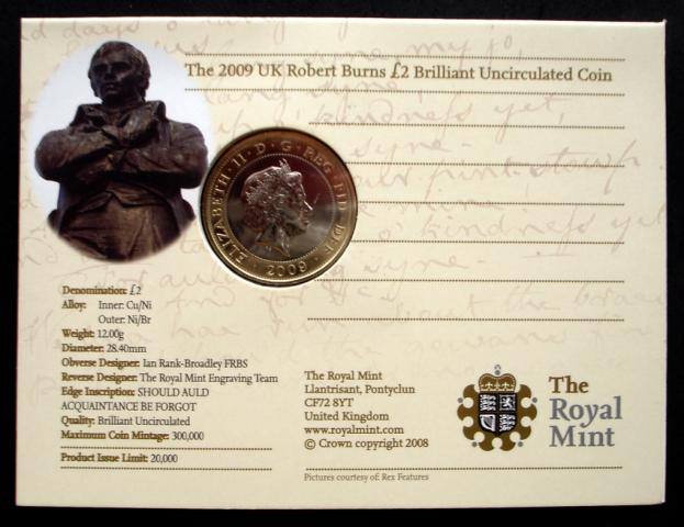 DSC00008 [640x480].JPG