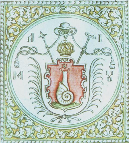 stema mitropolitului Antim..JPG