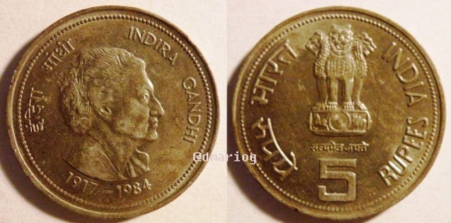 5 rupee Indira Gandhi