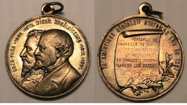 statuii Cuza si Kogalniceanu 2.jpg