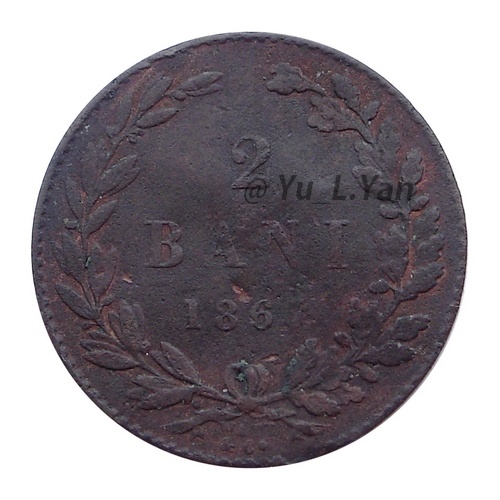 Rv - 2 bani 1867 - exfoliere.jpg