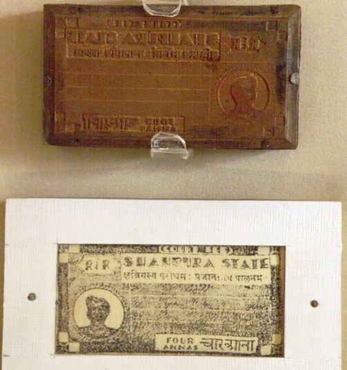 bancnota 9.JPG