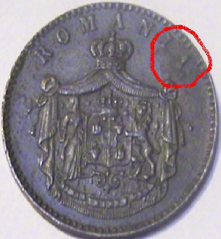 2 bani 1867.jpg