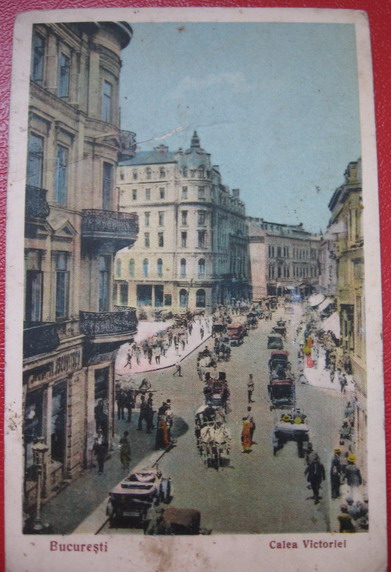 Bucuresti1a2.jpg