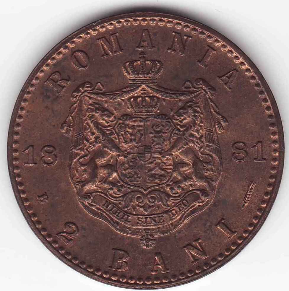 2 Bani 1881 -REGE- RV.jpg