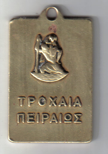 Sfantul Cristofor.jpg