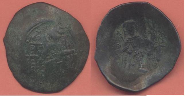 Bizantina cca 800 - sigiliu?