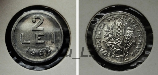 2 lei 1952 2.jpg