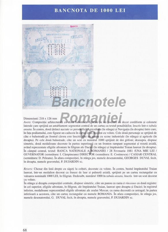 Bancnota 1000 lei 1881.jpg