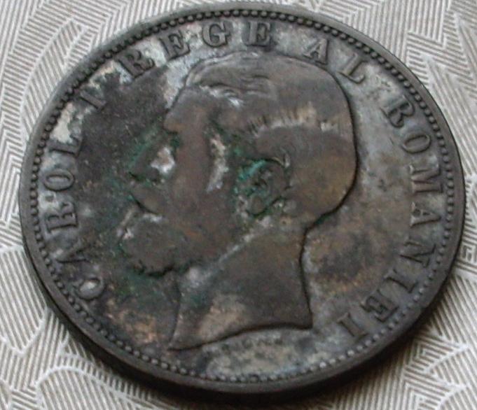 5l 1881 revers.JPG