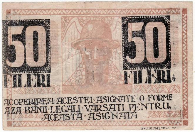 tipar deplasat spre stanga