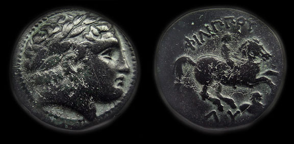 singura moneda filipiana care am gasit-o si care are un animal sub calaretul olimpic.