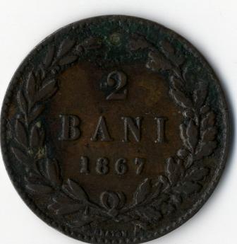 2 bani 1867 H 3 av mic.jpg