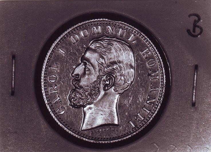 1 Leu 1881 B,  Av., vezi variant. la 1 roman(piciorul lipseste ).JPG