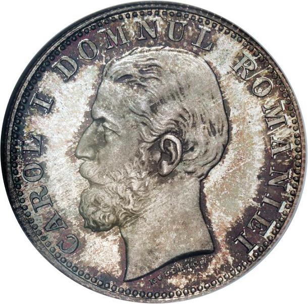 1 leu 1881V  Av..jpeg