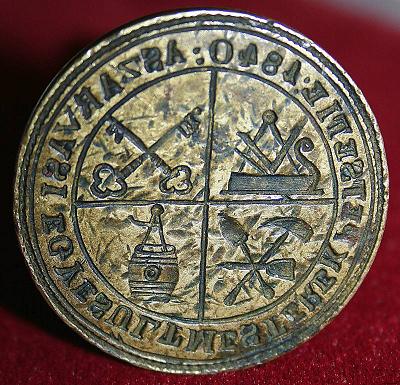 sigiliu de breasla.JPG