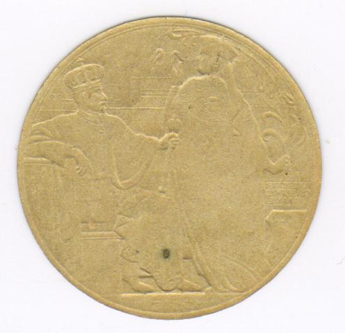 Ferdinand-Maria 1.jpg