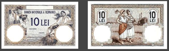 10 lei.JPG