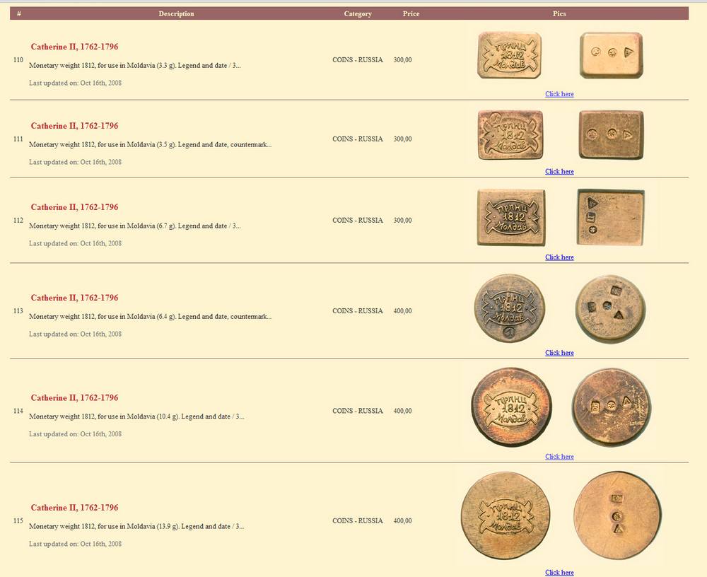 Captura pagina licitatie..jpg