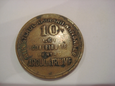10 lei arcul de triumf-R.jpeg