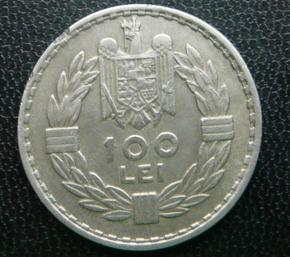 100 lei 1932-b.JPG