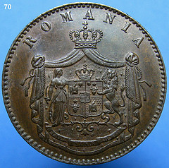 5 bani 1867 H 1 av.jpg