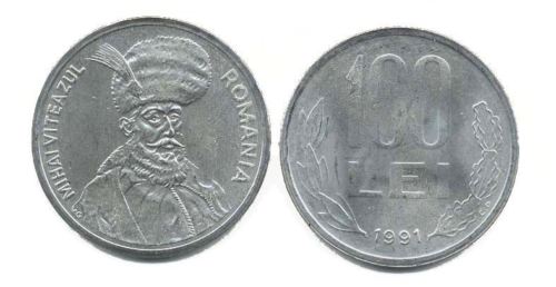 100 lei 1991,9 codita rotunjita.JPG