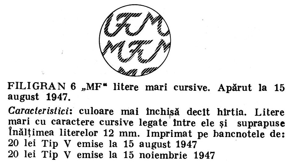 buzdugan - fil 1.jpg