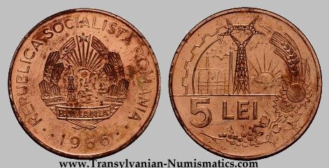 5Lei1966ProbaCu.jpg