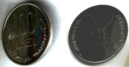 100lei1991PatternUNC.jpg