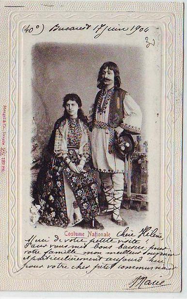 Tineri si frumosi.JPG