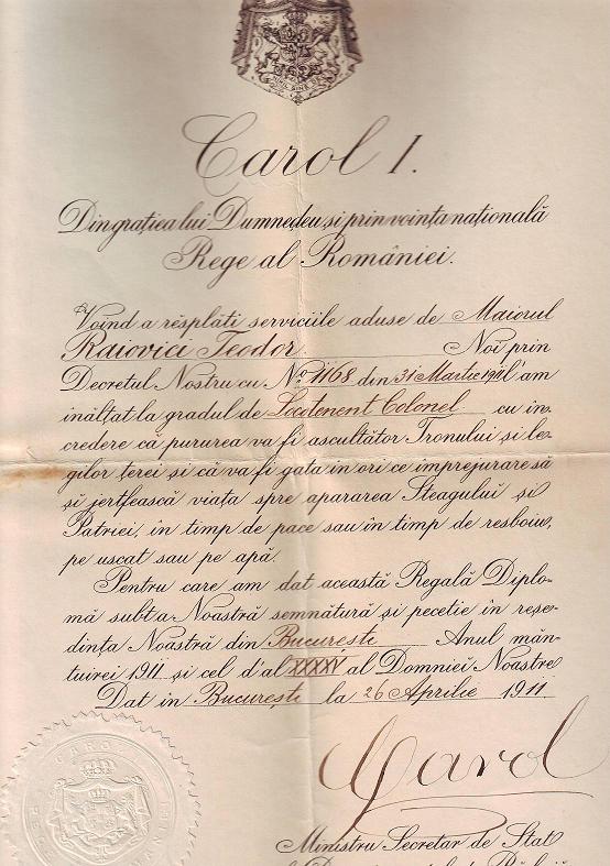 T.Raiovici, Locot. Colonel.JPG