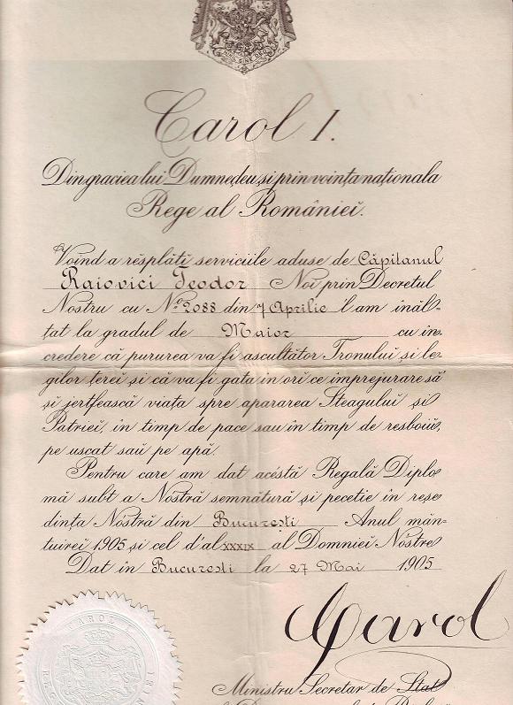 T.Raiovici,  Maior.JPG