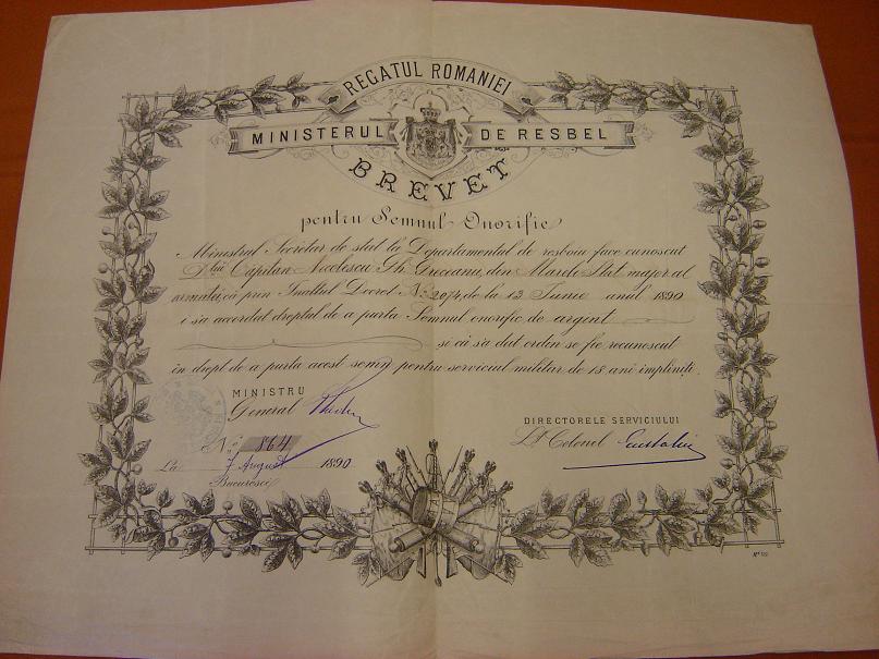 Semn onorific de 18 ani.JPG