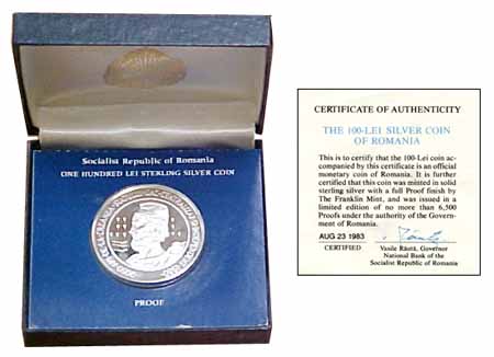100 lei 1983_3 I.jpg