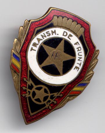 Transmisionist 01.jpg