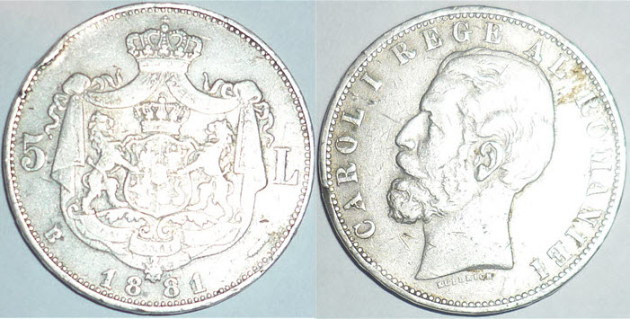 5 lei 1881.jpg