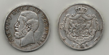 5 lei 1882 copy2.jpg