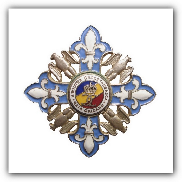 Virtutea cercetaseasca cl2.JPG