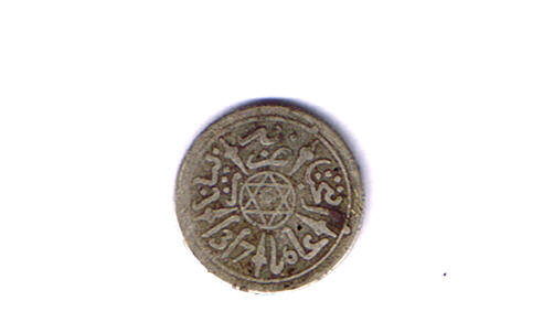 6 februarie 2008 (8).jpg