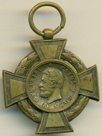 Virtutea Militara 1880 Avers.jpg